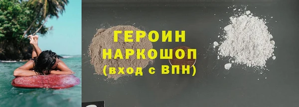 mdpv Белоозёрский