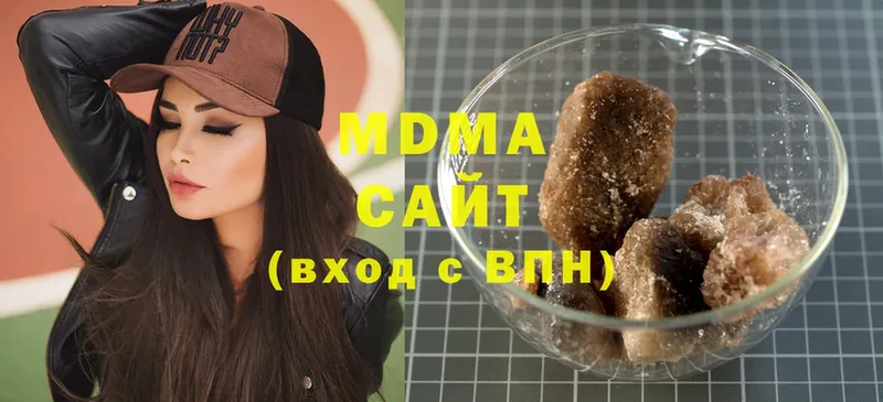 купить наркоту  omg рабочий сайт  MDMA VHQ  Дорогобуж 